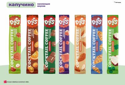 Кофе-коктейль Капучино Молочный Шоколад 30г*20шт DES