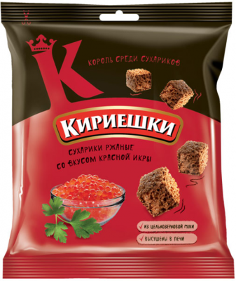 Кириешки сухарики Бекон 40г*30